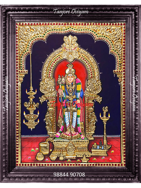 Raja alangara murugar